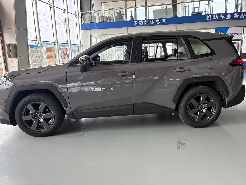 Toyota RAV4 2026 2.0L Luxury
