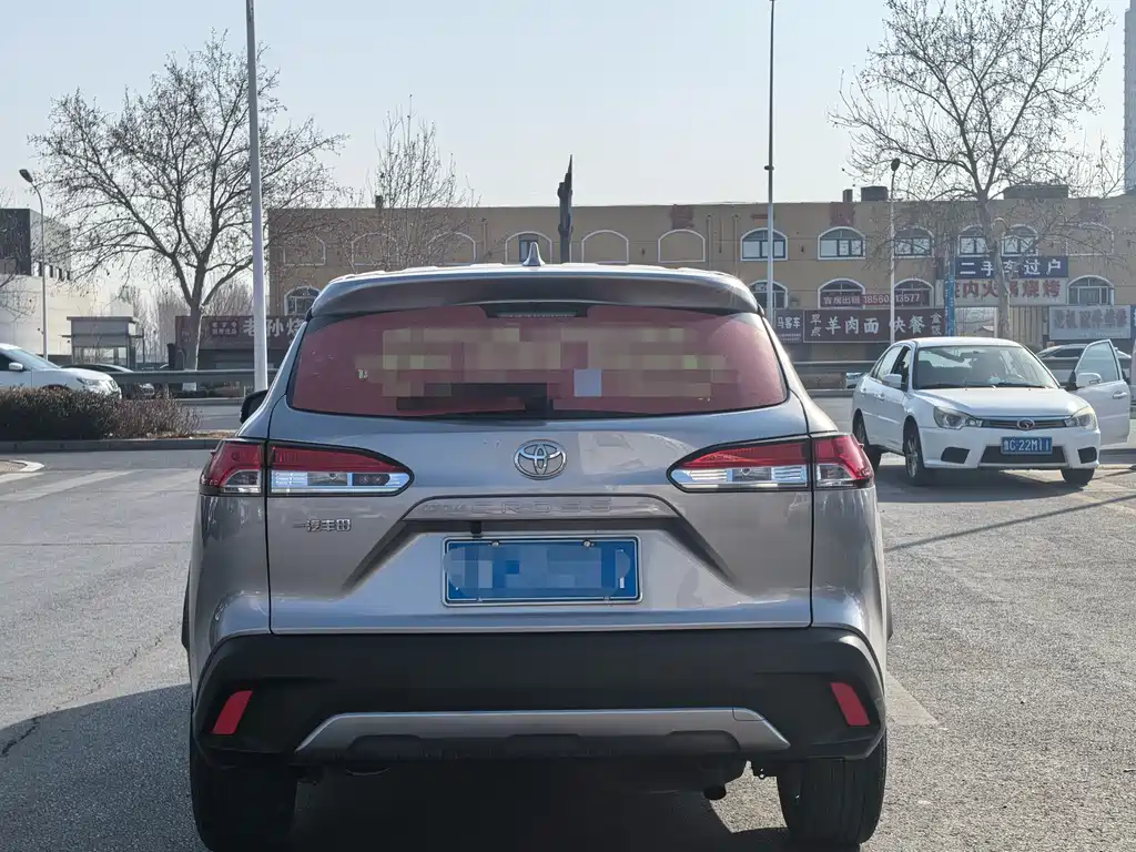 TOYOTA COROLLA SHARP AMPLIFIER