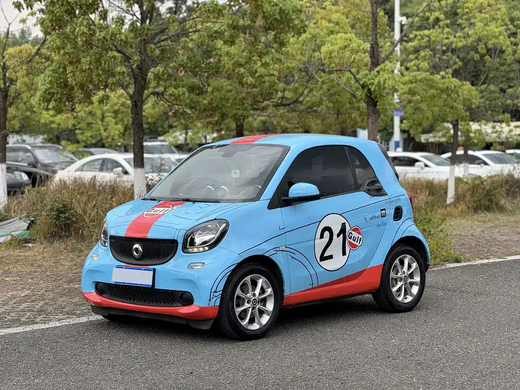 smart Smart Fortwo 2016