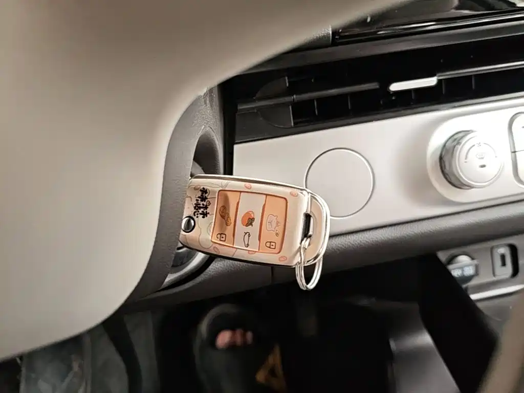 Changan Lumin 2025 301km