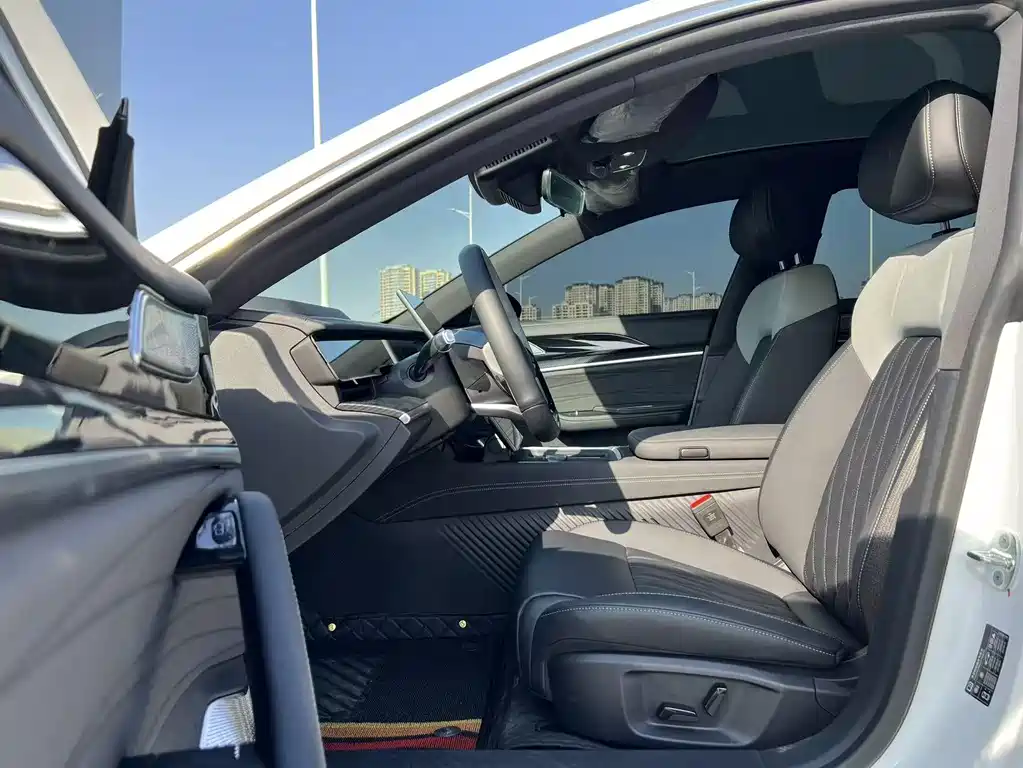 Neta NEZHA S HUNTING OUTFIT