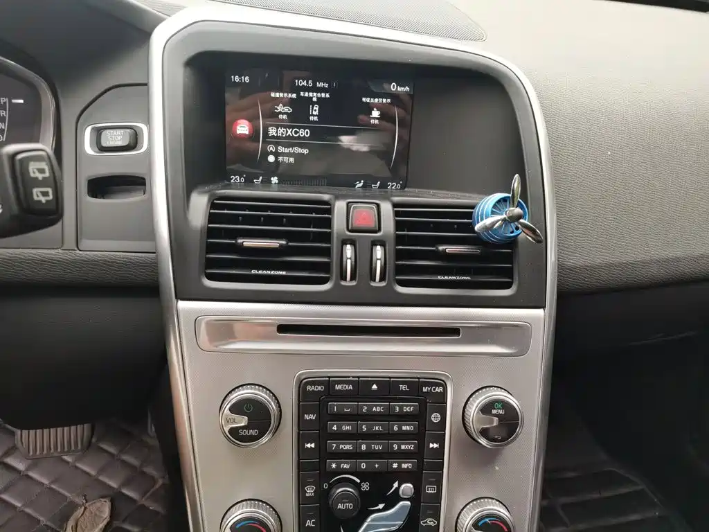Volvo XC60 — миниатюра 6