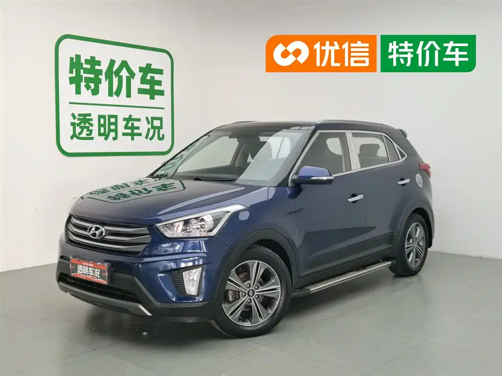 BAIC ix25