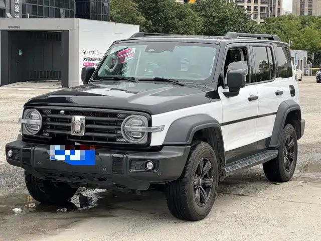 Tank 300