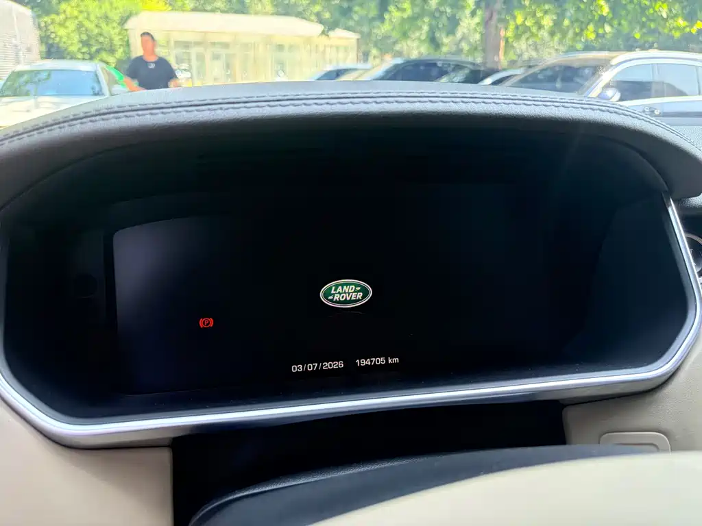Land Rover Range Rover 2014 3.0 SC V6 Vogue
