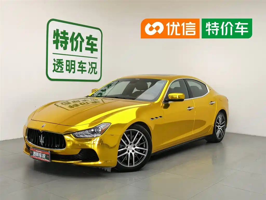Maserati Ghibli 2014 3.0T S Q4