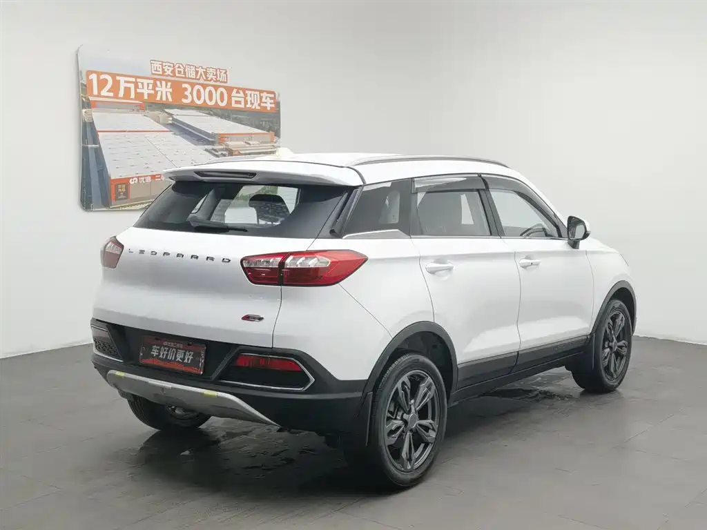 Changfeng CS9 2017 1.5L MT