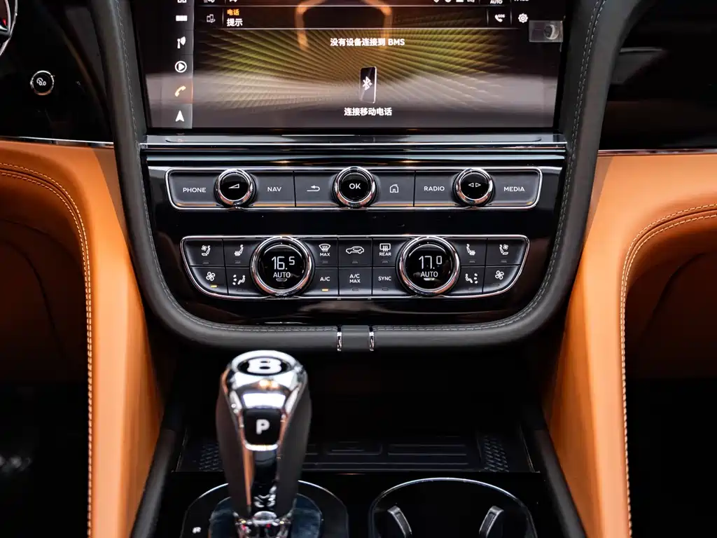 Bentley Bentayga — миниатюра 12