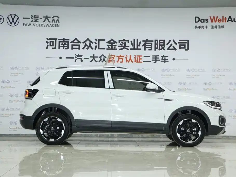 VOLKSWAGEN EXPLORING THE SHADOW