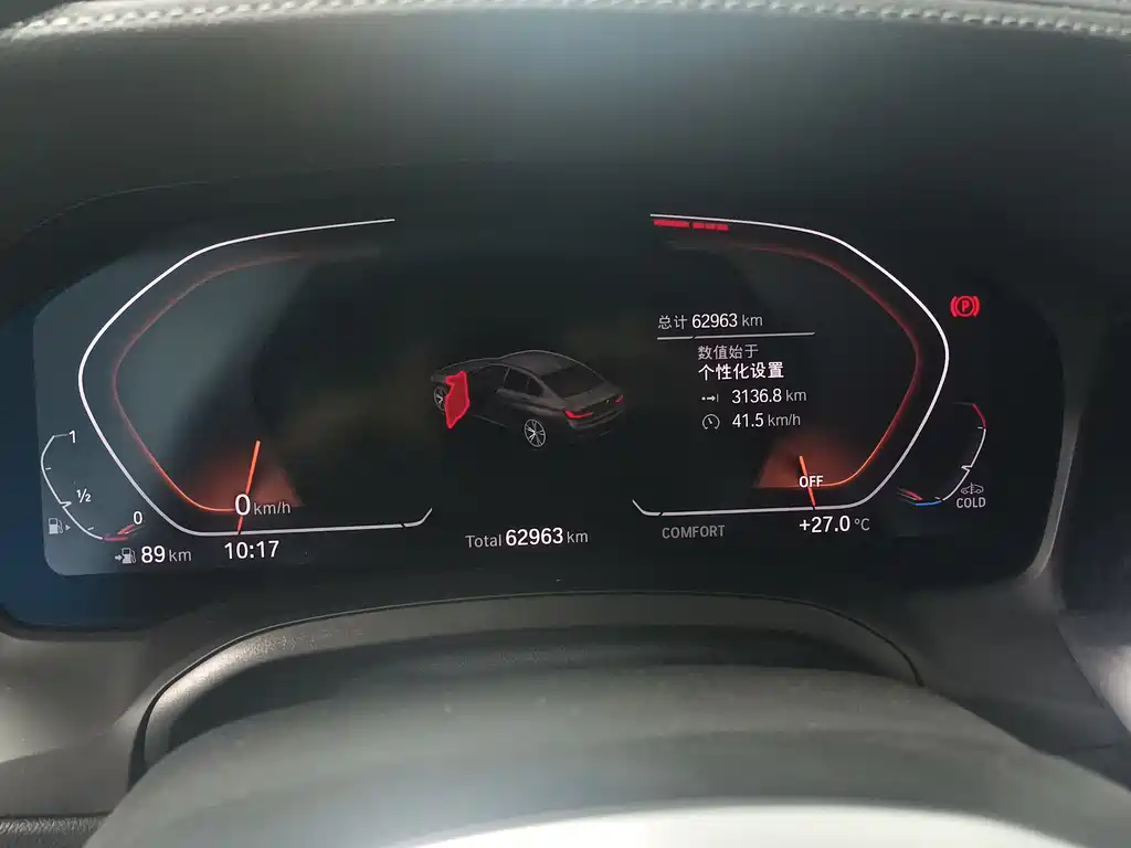 BMW 3 Series 3 2022 325Li M Sport