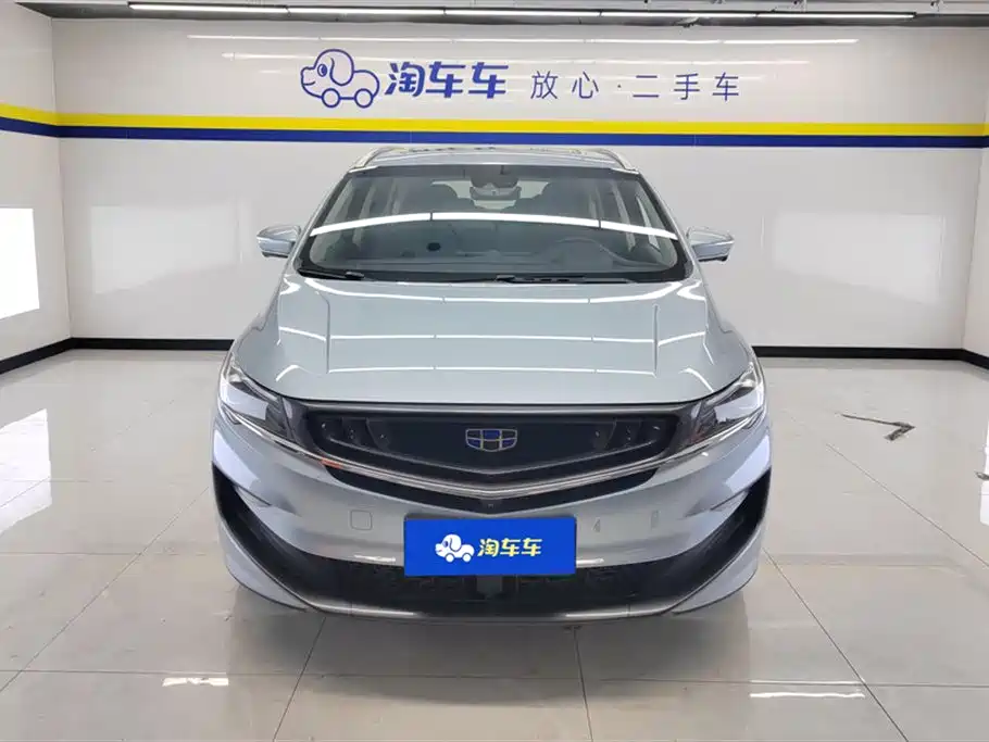 GEELY AUTOMOBILE JIAJIE