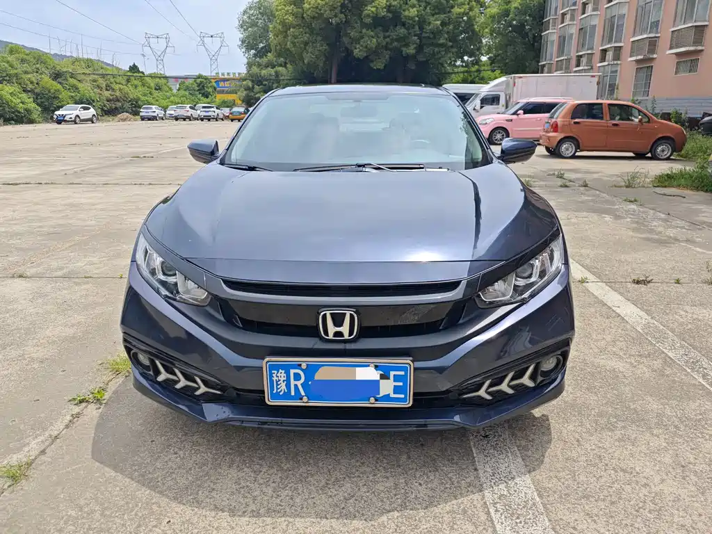 Купить Honda Civic