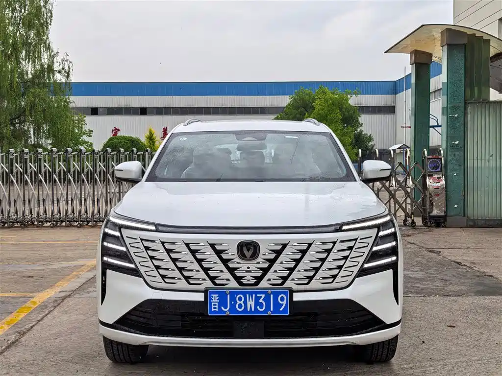 Changan CS75PLUS CS75 PLUS 2025 1.5T Premium