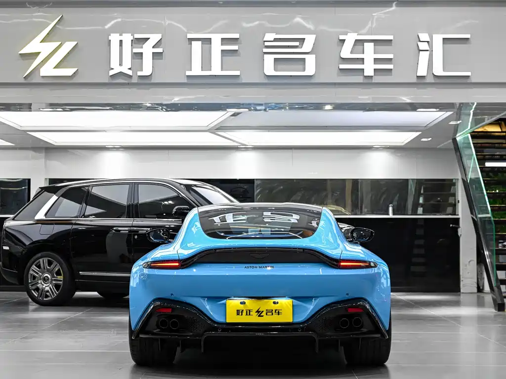 ASTON MARTIN V8 VANTAGE