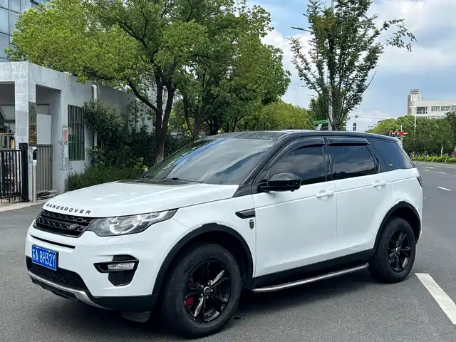 land-rover discover-shenxing