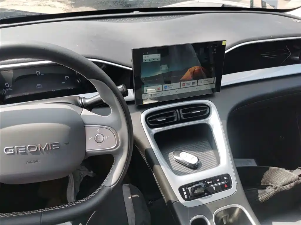 Geely Geome Xingyuan 2026 310km