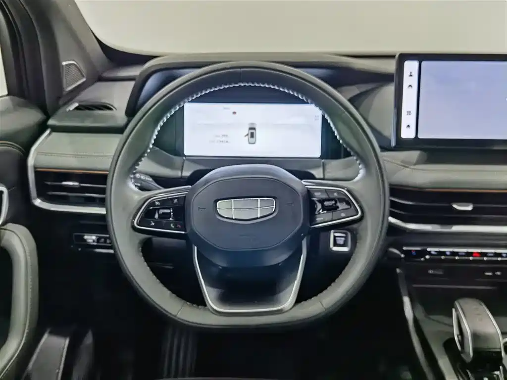 GEELY AUTOMOBILE HAOYUE L