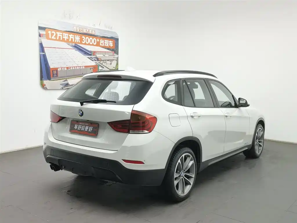 BMW X1 2014 xDrive20i Sport