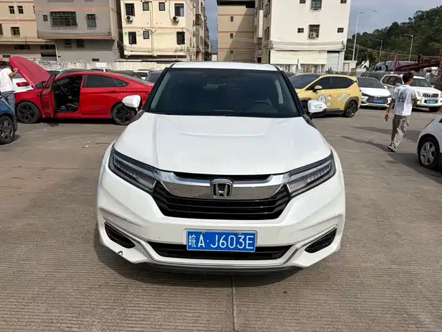 Honda Avancier