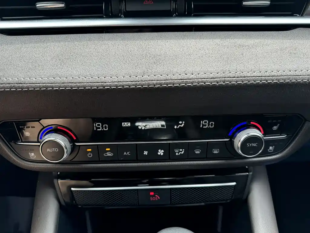 Mazda Atenza - фото 17