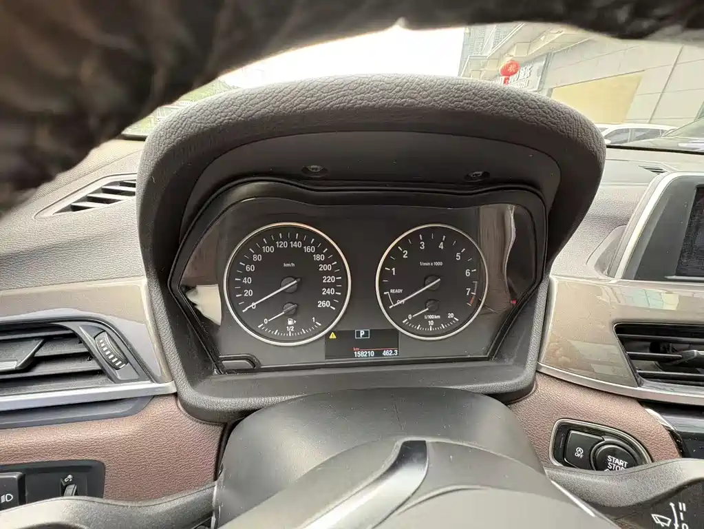 BMW X1 2018 sDrive18Li Premium