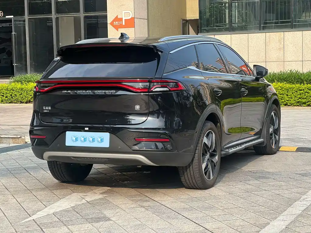 BYD Tang 2023 DM-i Champion 112KM Premium