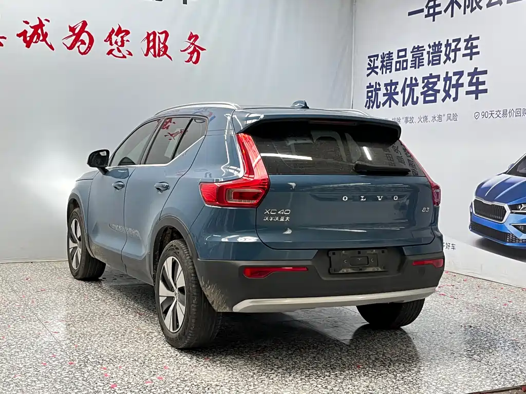 Volvo XC40 — миниатюра 16