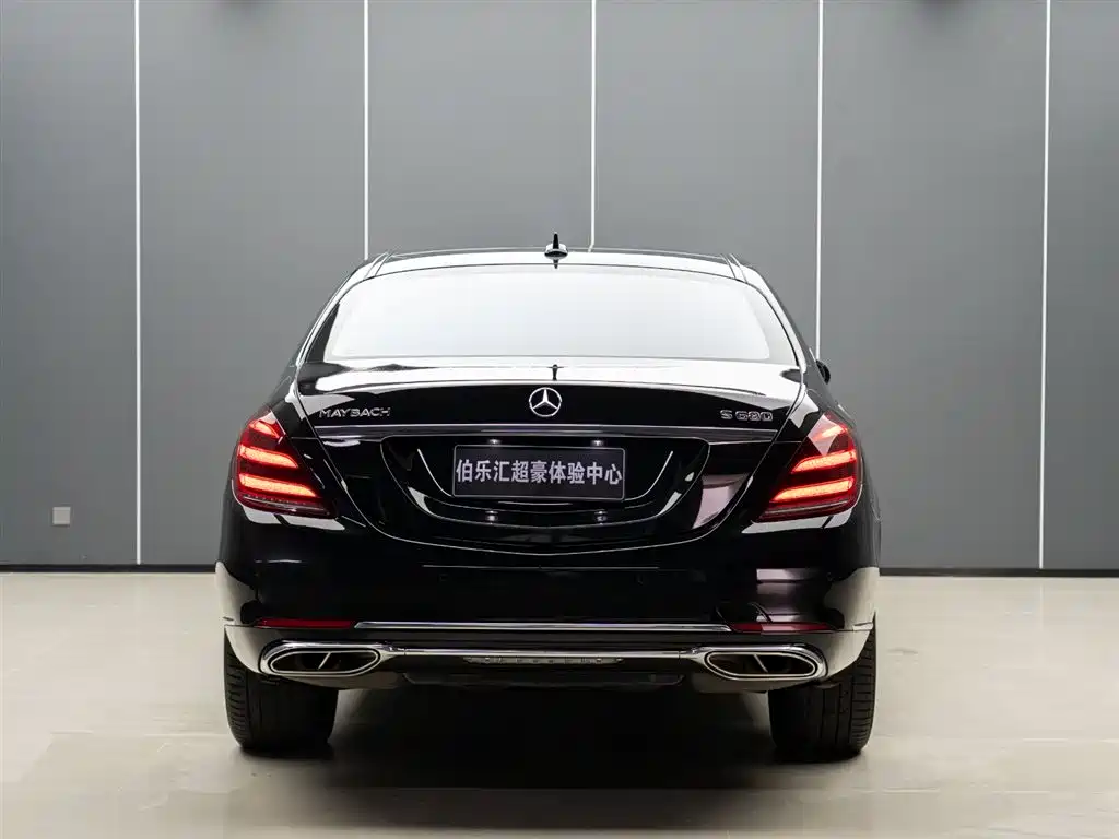 Mercedes-Benz Maybach S-Class S 2018 S 680