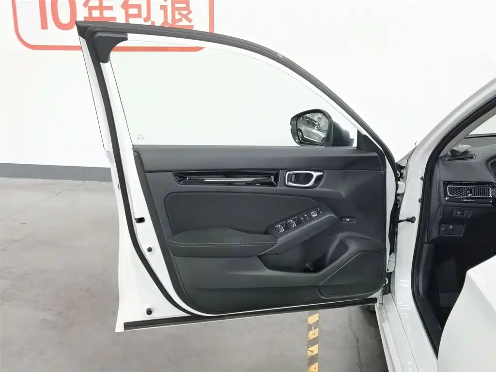 Honda Civic 2025 240TURBO CVT Plus
