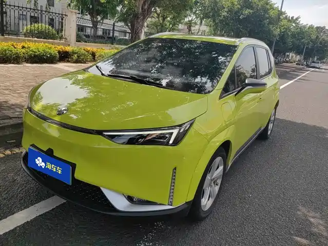 2022 GAC Hycan Z03