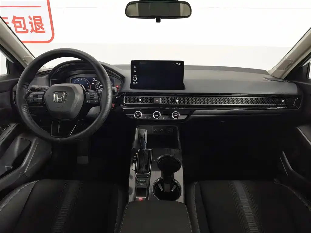 Honda Civic 2025 240TURBO CVT Plus