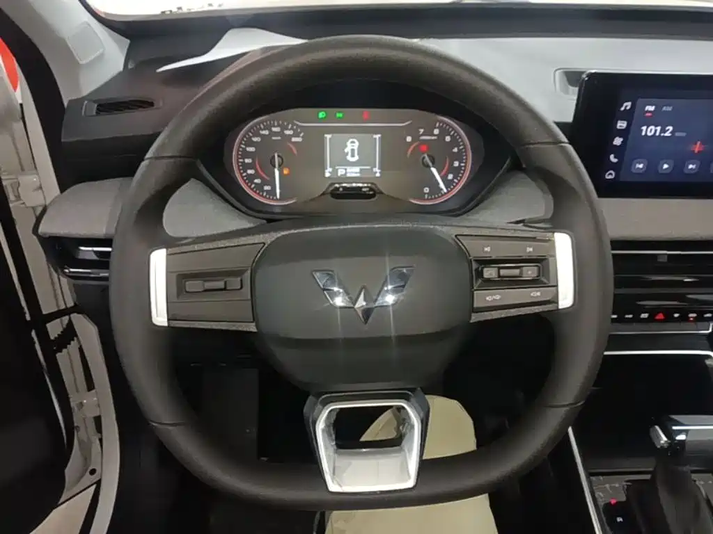 Wuling Xingchi — миниатюра 11