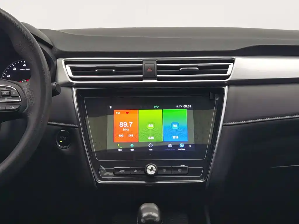 Roewe i5 — миниатюра 12
