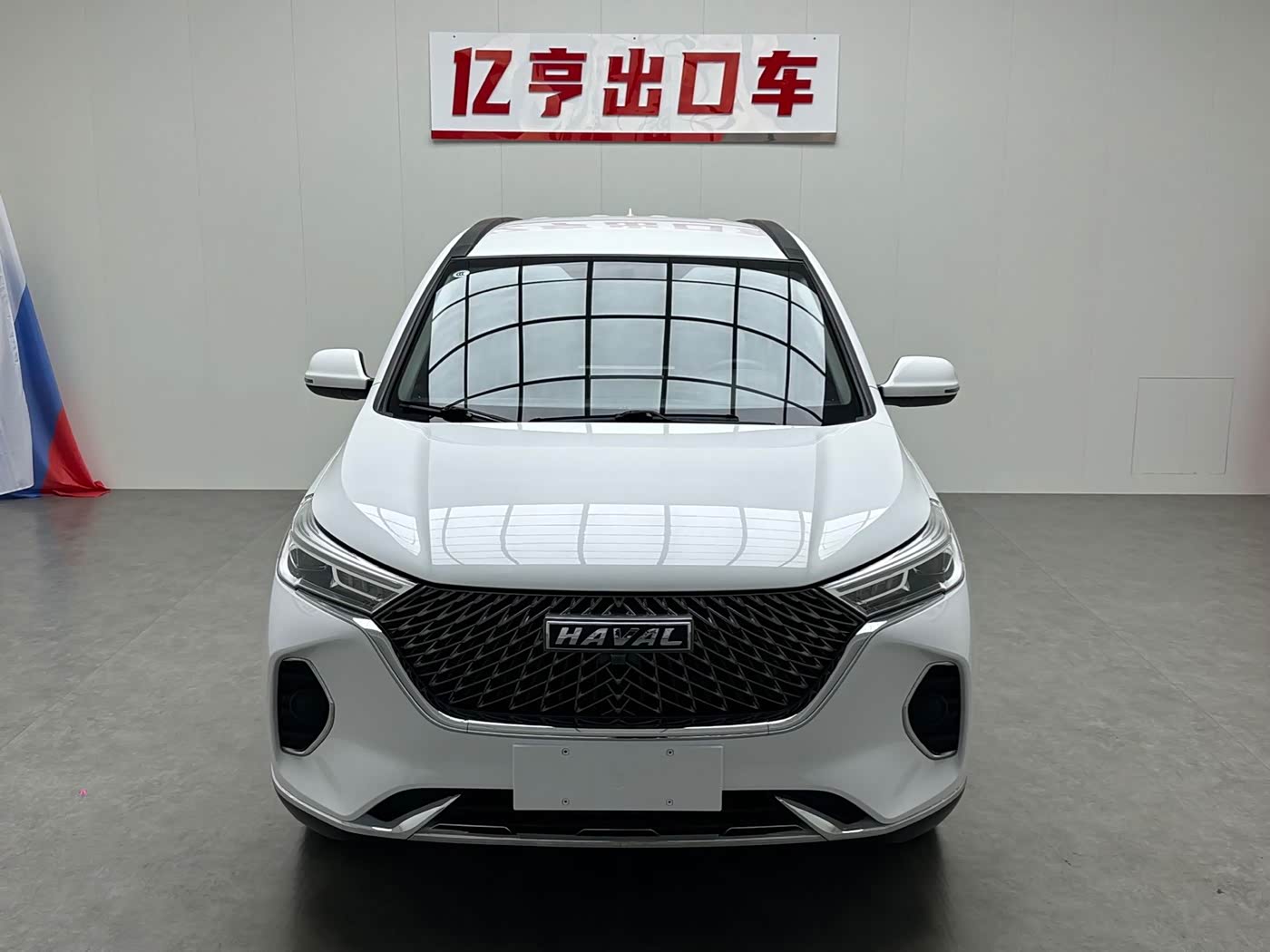 Haval Haval M6 1.5 л 2022 г. Белый, пробег 34000 км