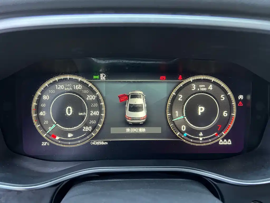 Jaguar XFL — миниатюра 16