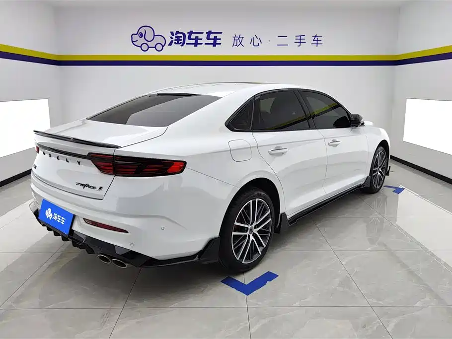 GEELY AUTOMOBILE XINGRUI