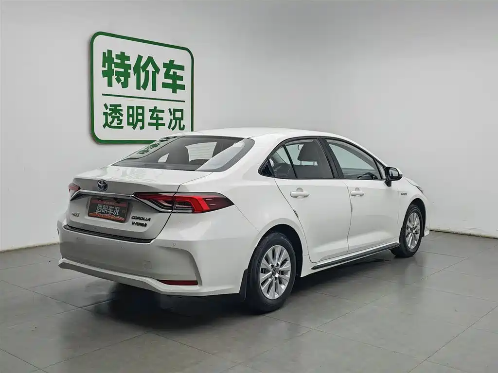 Toyota Corolla 2023 1.8L