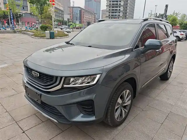 2021 Geely Haoyue