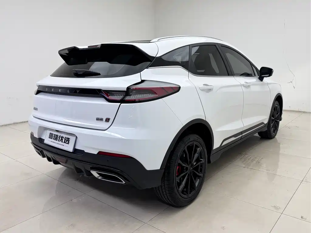 GEELY AUTOMOBILE EMGRAND S