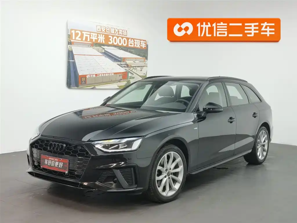 Audi A4 (Import) 2024