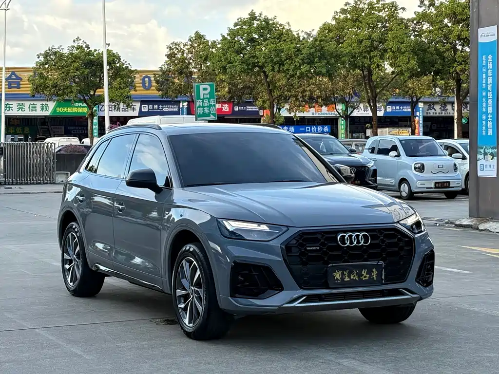 Audi Q5L 2024 40 TFSI Luxury
