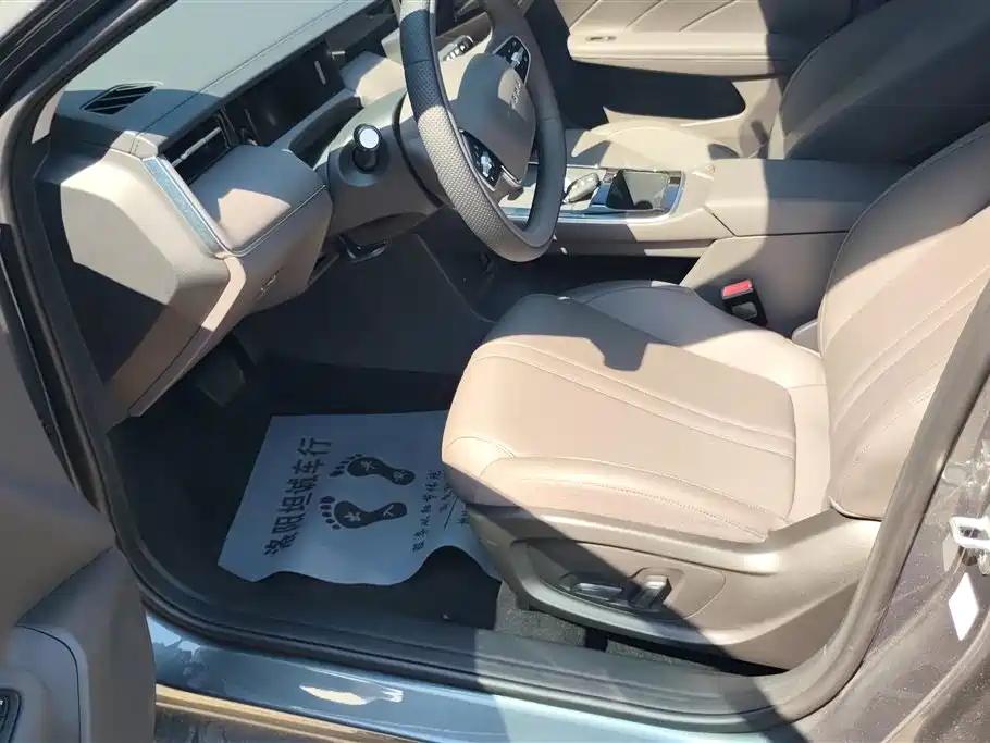 Roewe i6 2026 1.5L