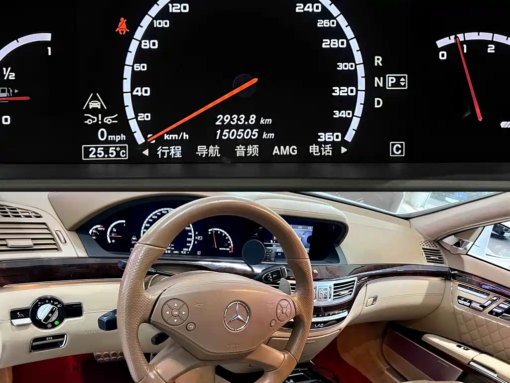 Mercedes-Benz S-Class AMG — миниатюра 6