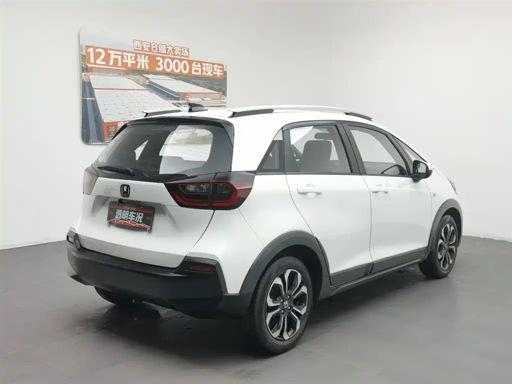Honda Fit 2021 1.5L CVT