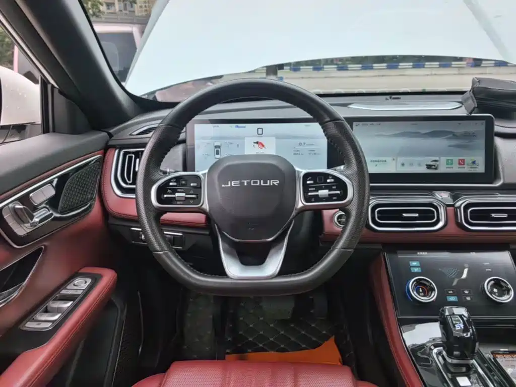Jetour X70 PLUS — миниатюра 11