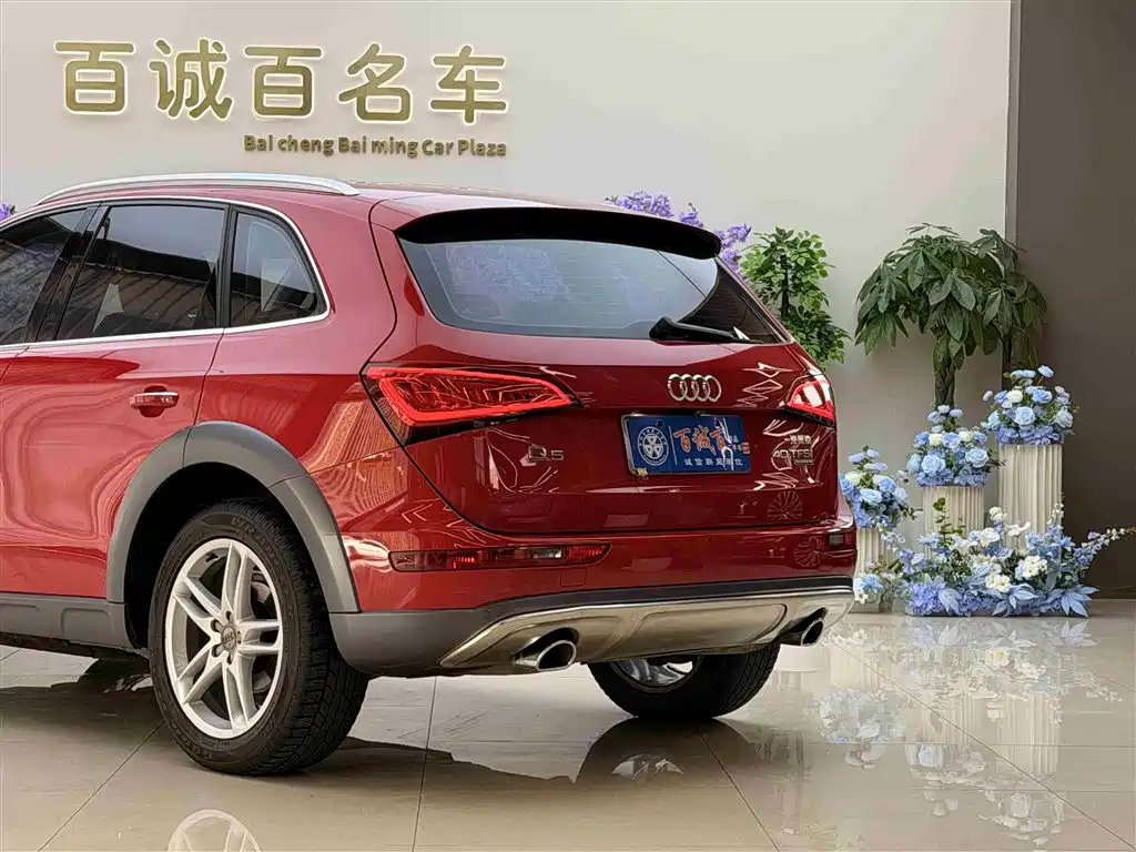 Audi Q5 2017 Plus 40 TFSI