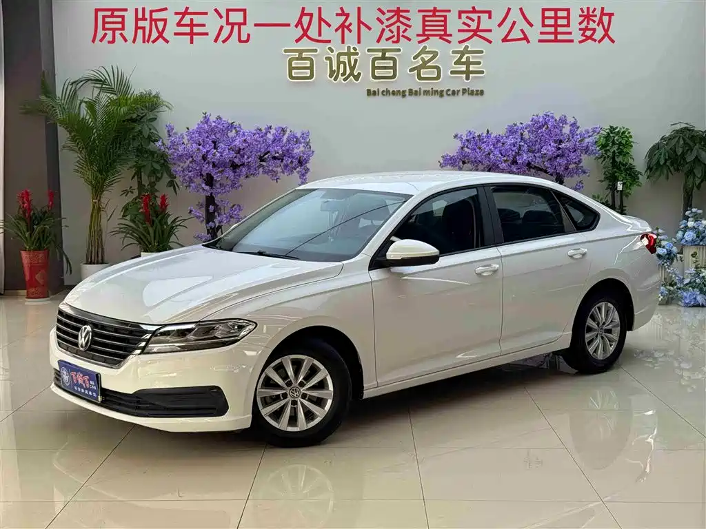Volkswagen Lavida 2019
