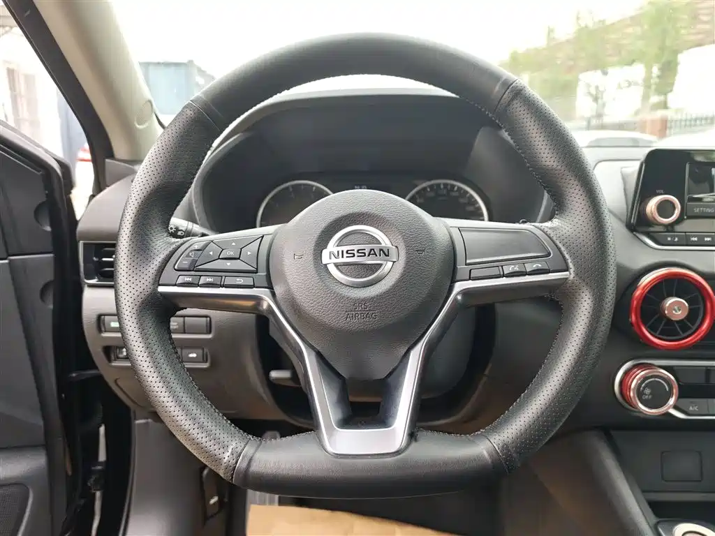 Nissan Sylphy 2020 1.6L XE CVT