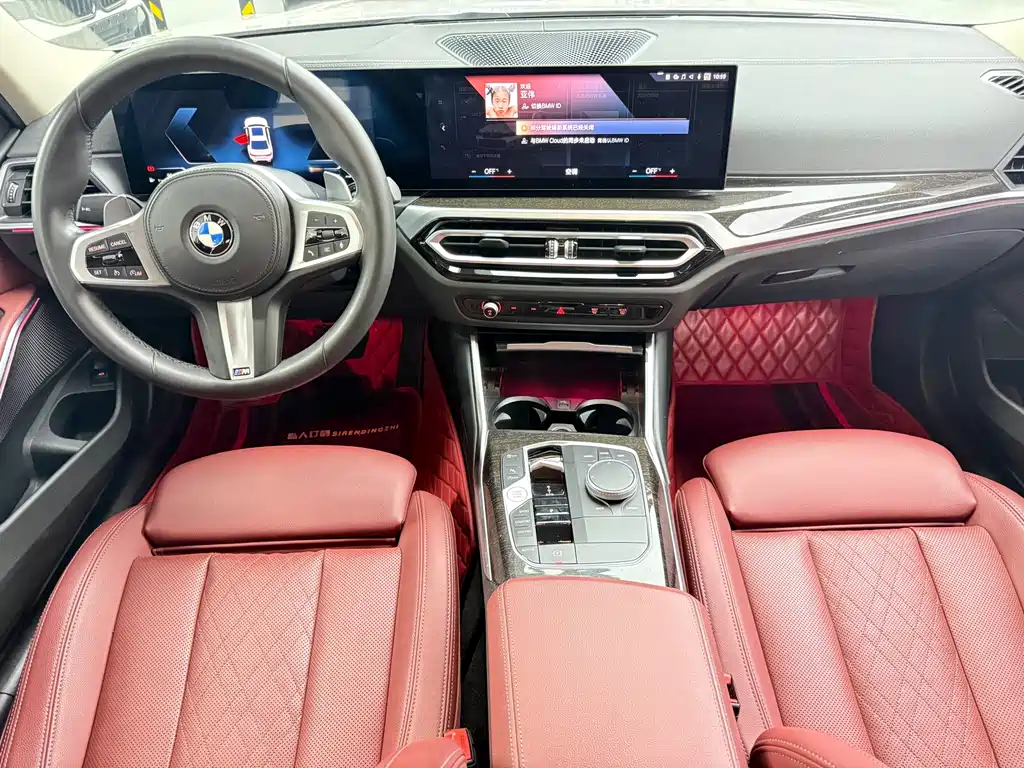 BMW 3 Series — миниатюра 4
