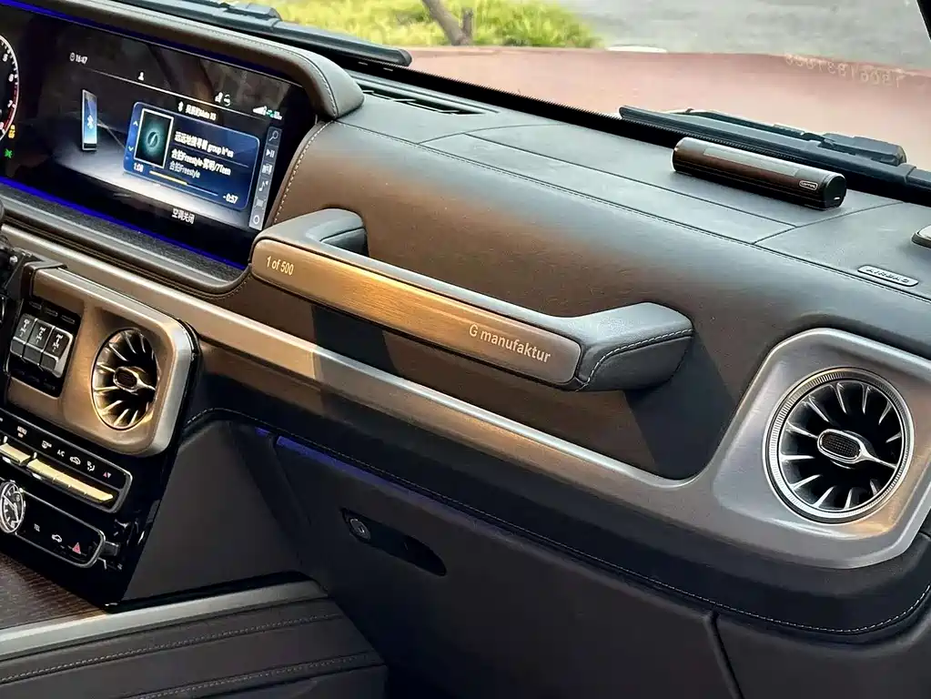 MERCEDES-BENZ G CLASS